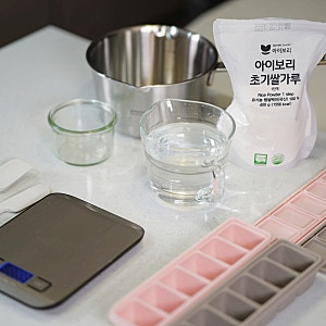 아이보리 쌀가루 초기 이유식 쌀미음 만들기, 자꾸 뭉쳤던 이유