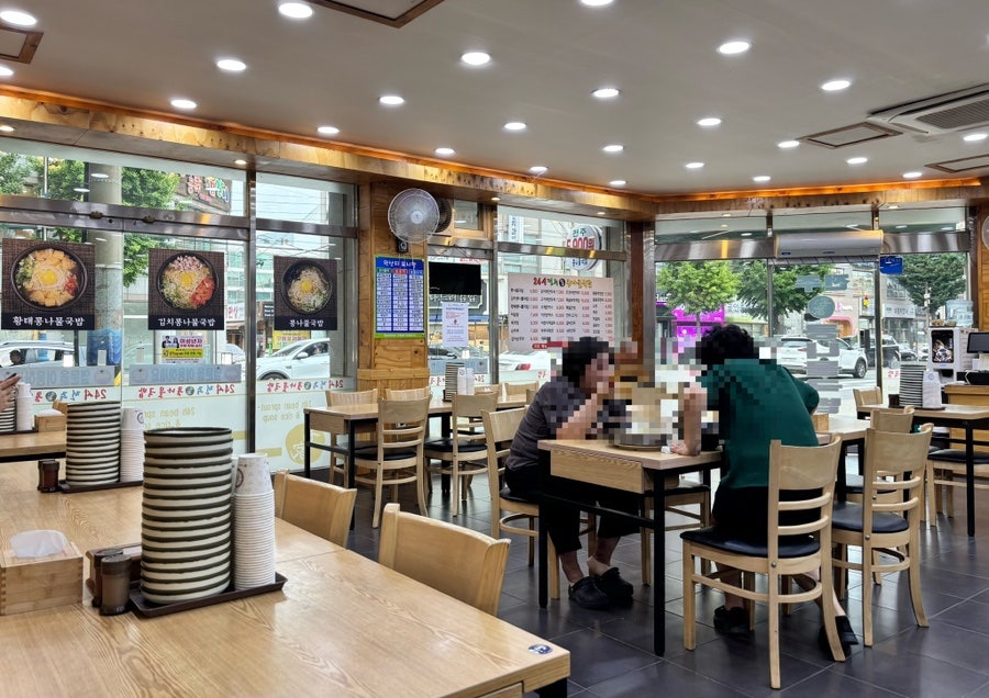 24시전주명가콩나물국밥 동해쇄운점 사진 4