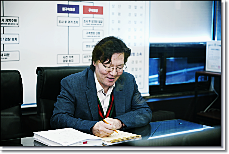 강간허위고소 무고죄성립요건  위증죄 경찰조사대응메뉴얼 필요하다면