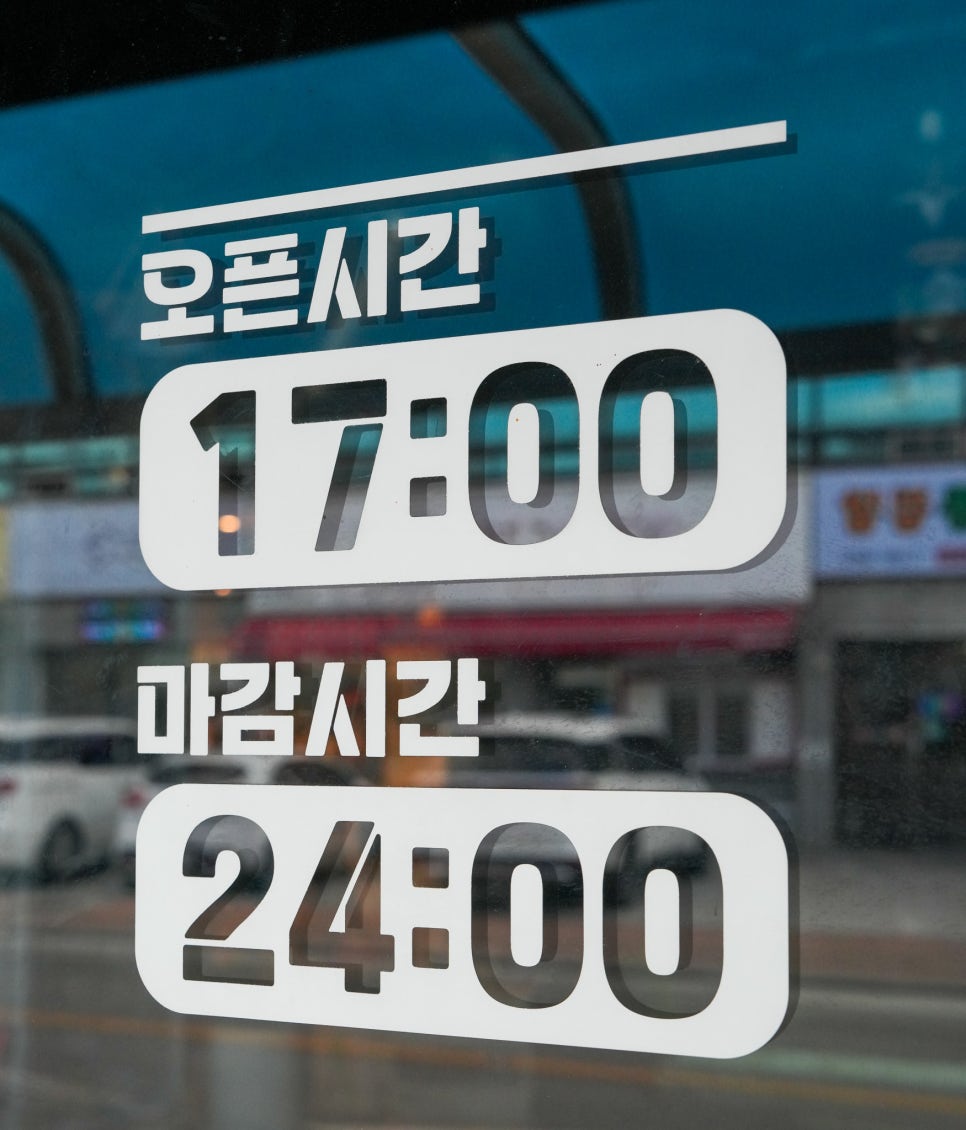 냉삼역 사진 4