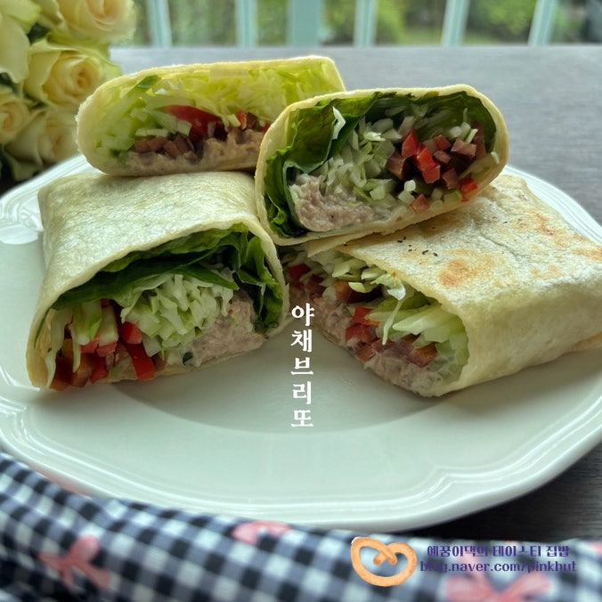 윤은혜 7kg 살이 쭉 빠지는 다이어트 요리 레시피! 또띠아랩 롤샌드위치 만들기 야채 참치브....