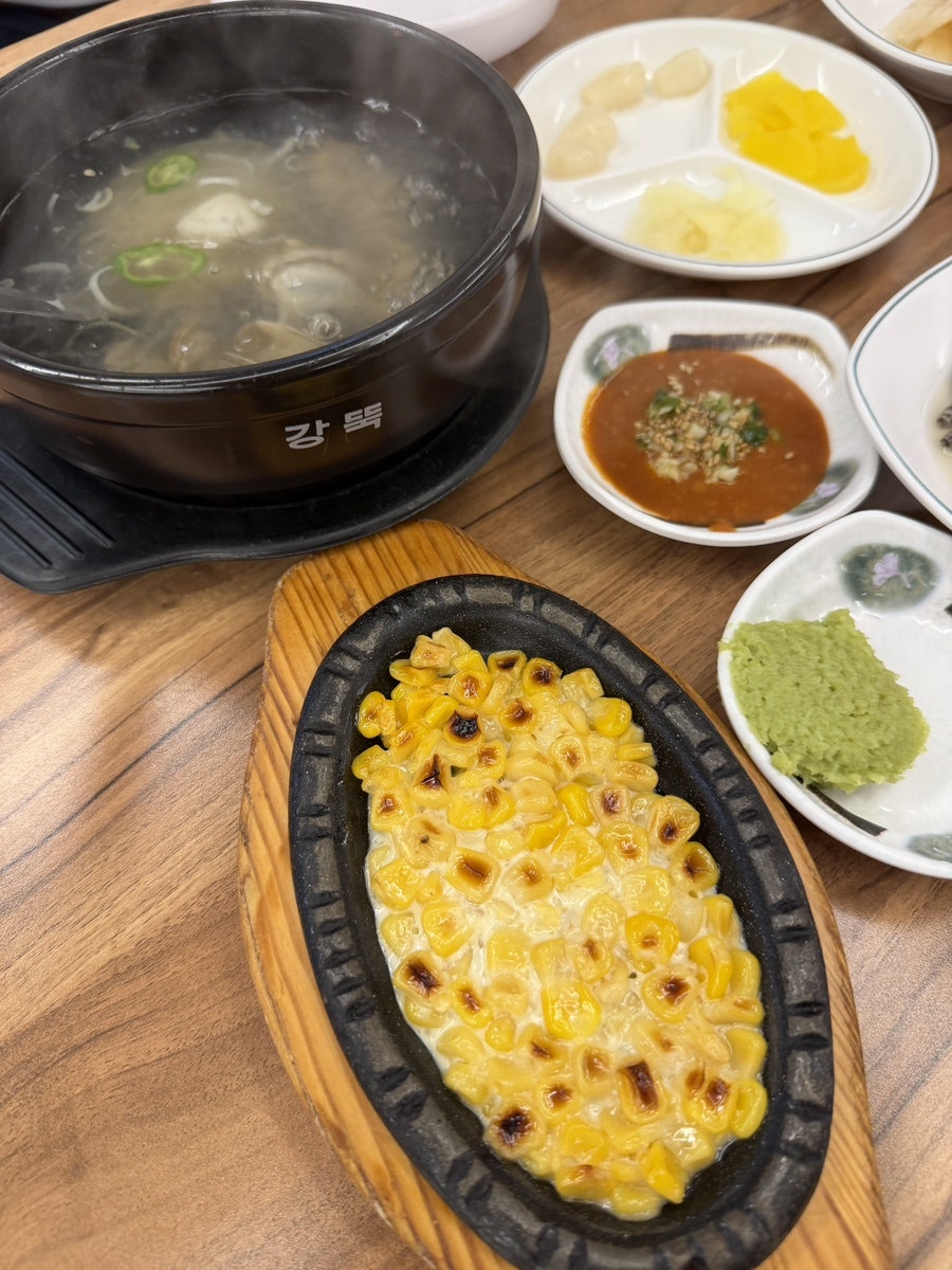 어사랑횟집 사진 3