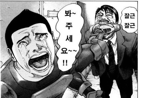2026년 제30회 부천국제판타스틱영화제