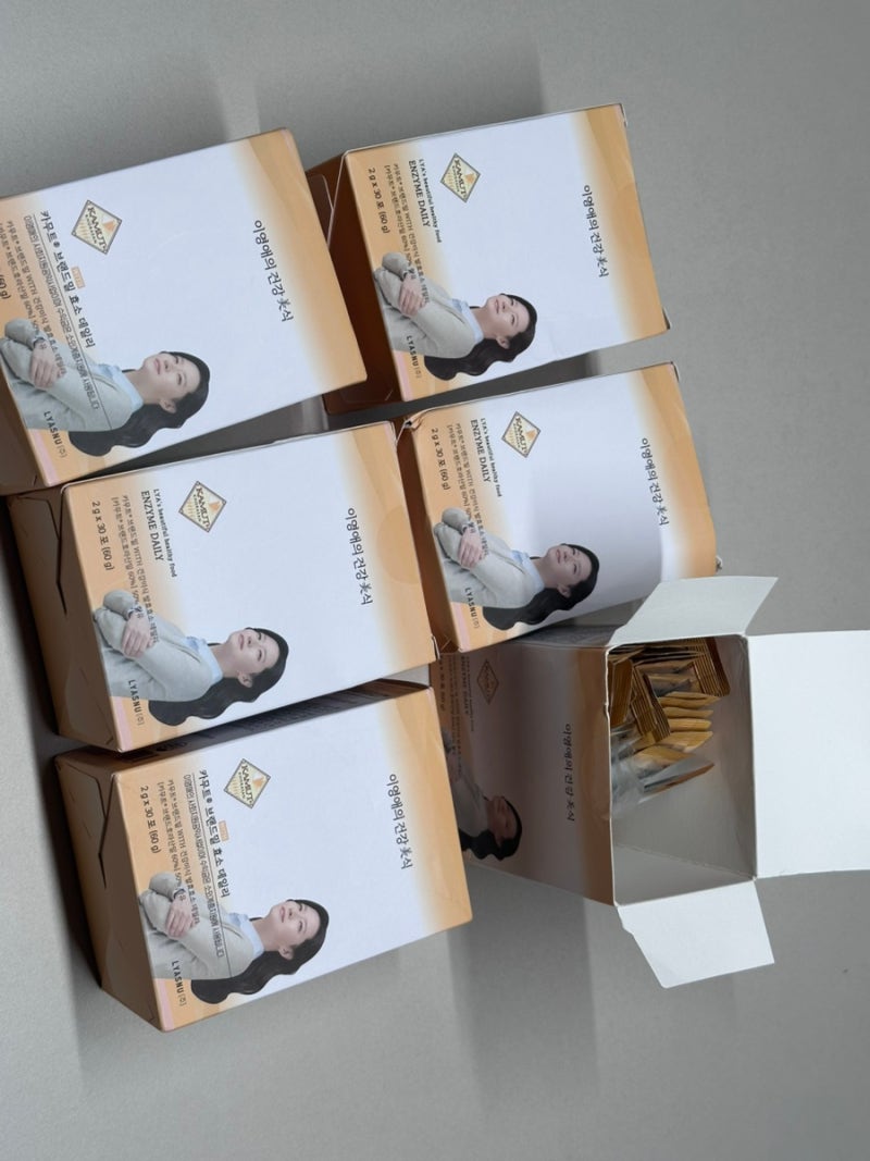 이영애카무트 효소추천, 직접 먹어본 내돈내산 후기! 속이 더부룩할 때 다시 찾게 되는 이유