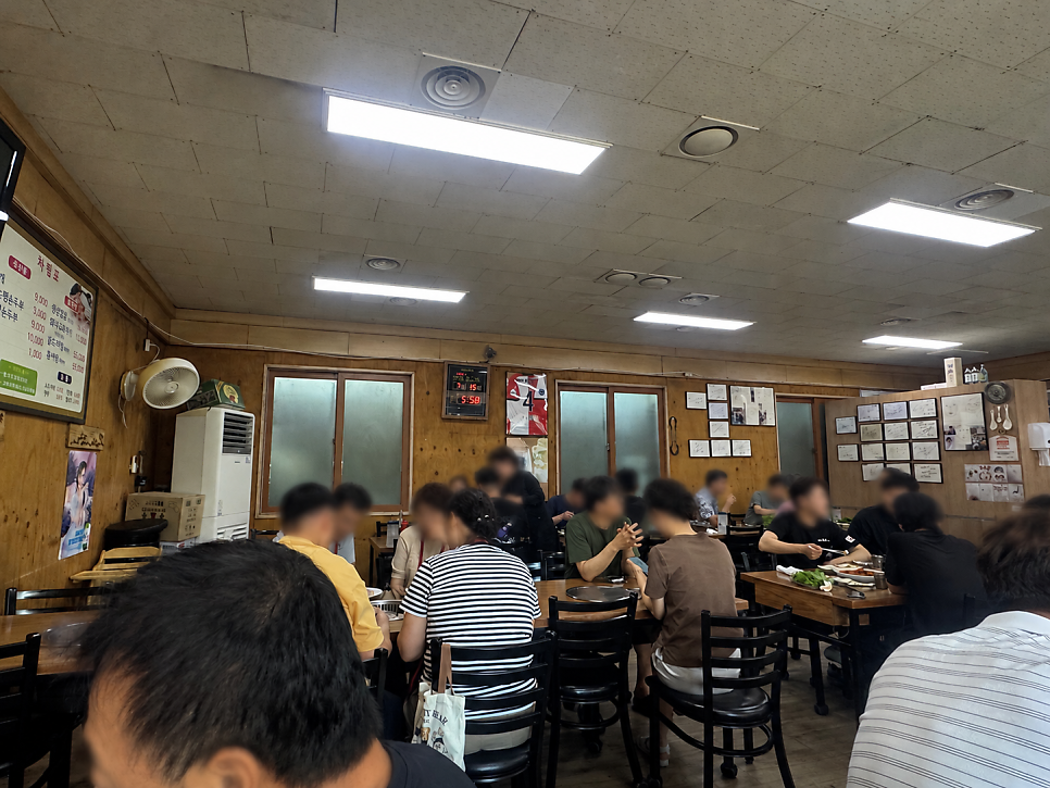 옛정식당 사진 3