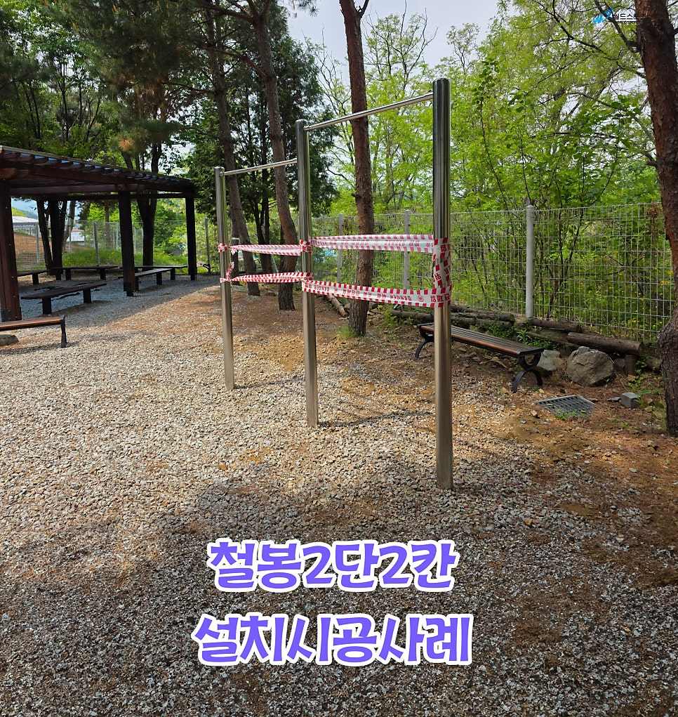 이투스247독학기숙학원 사진 1