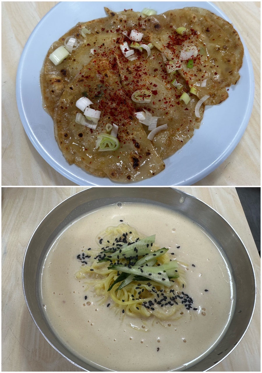 지지납작만두 사진 1