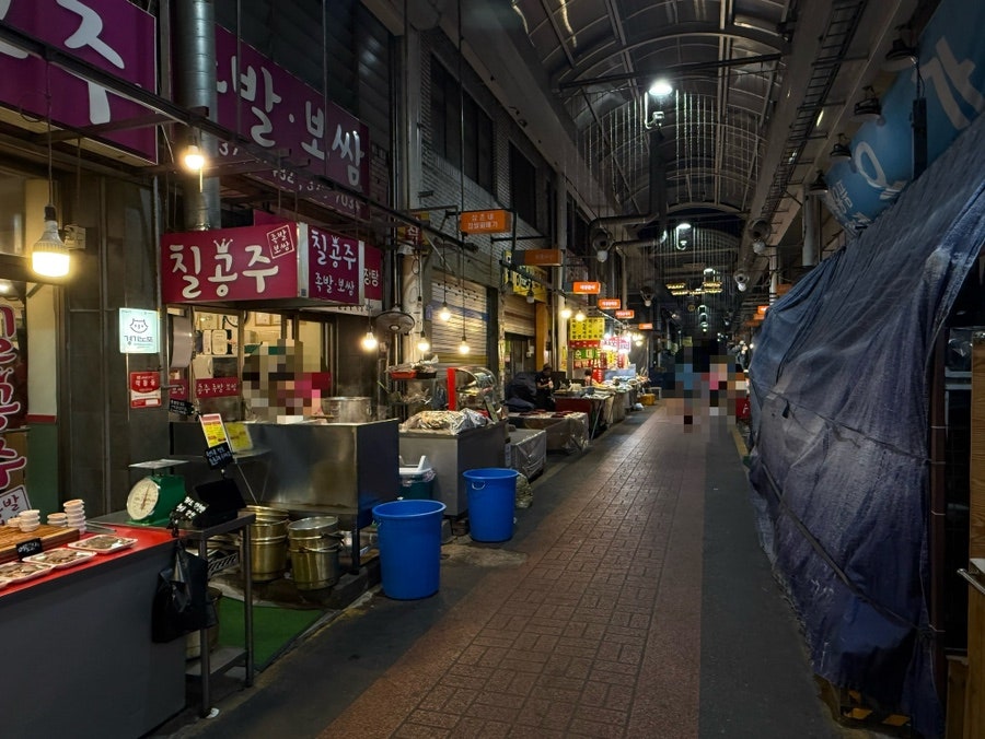 칠공주족발 사진 6