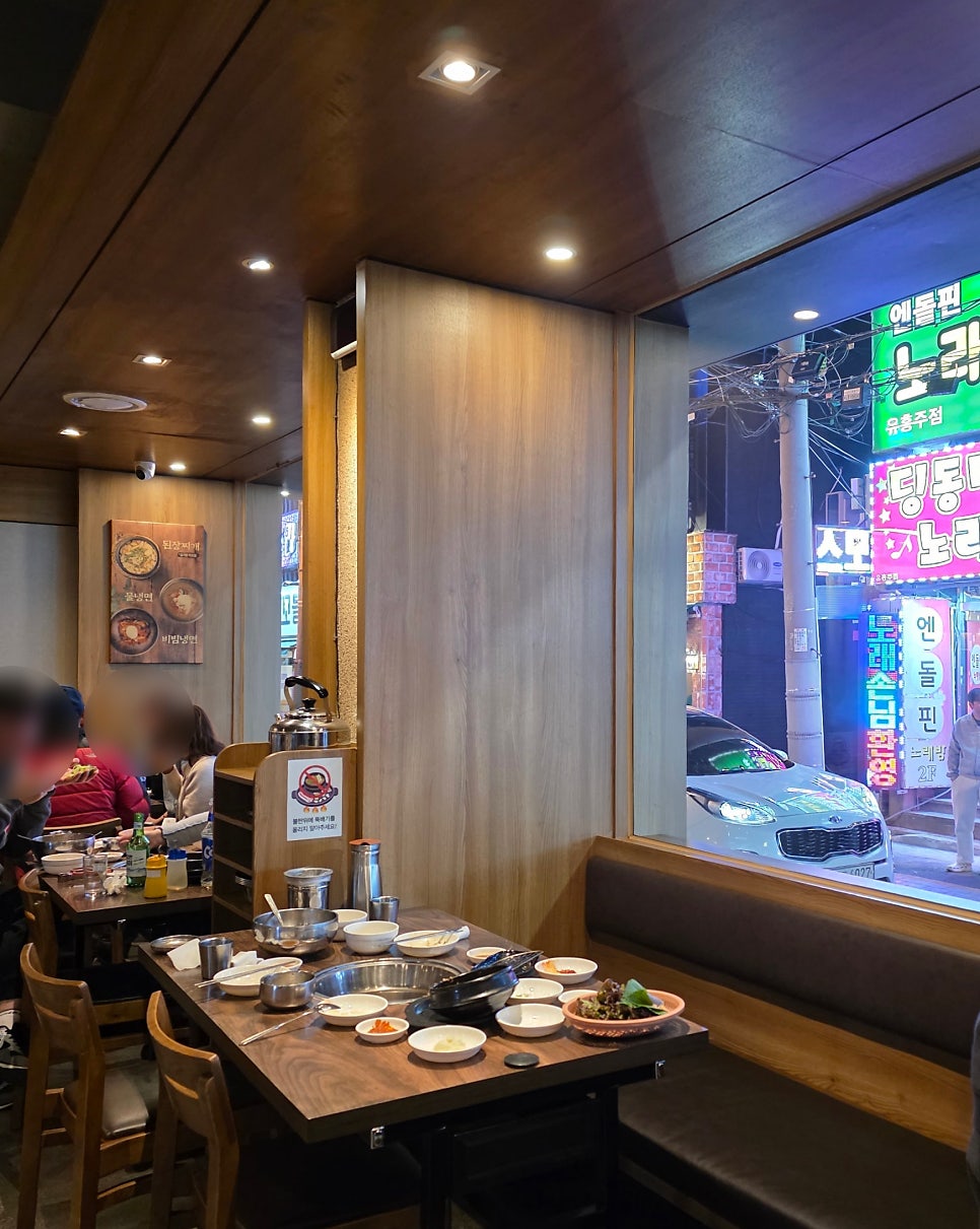 산수갑산 사진 5