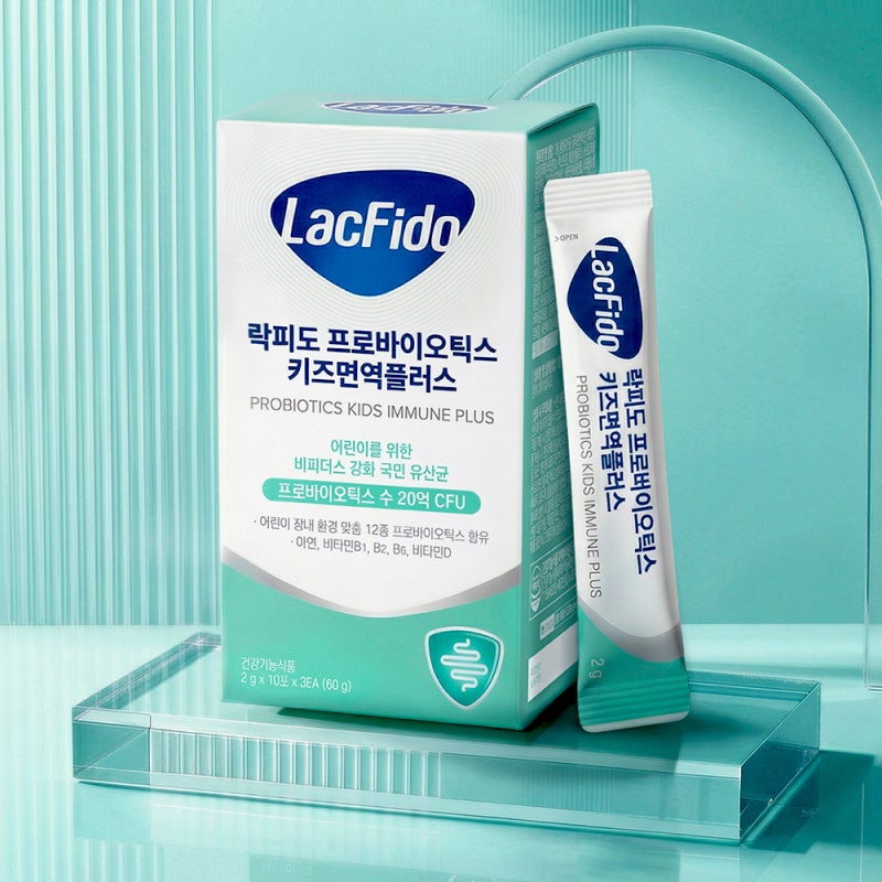 락피도 키즈 면역플러스 한 달 먹여본 솔직 후기 — 환절기마다 앓던 우리 애가