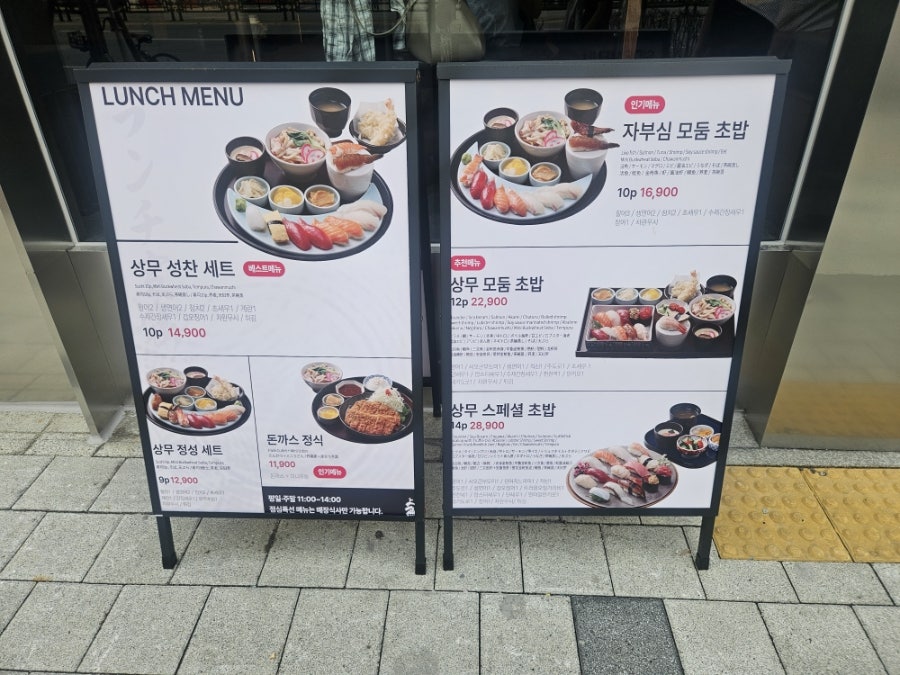 영드립 사진 1