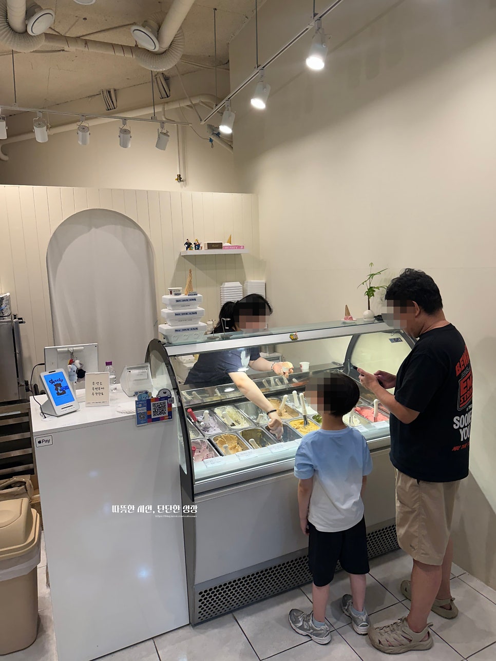 스위티 사진 6