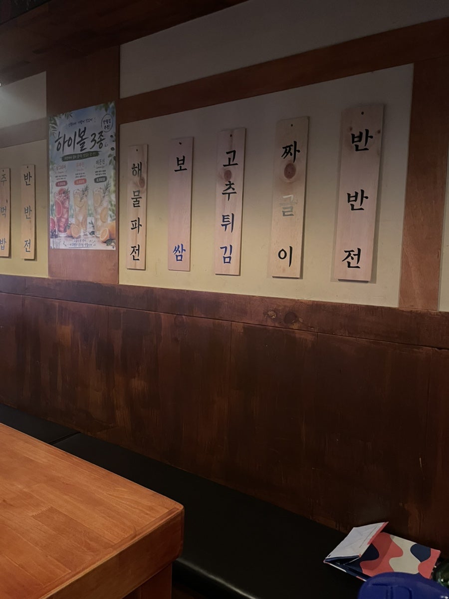 만월 사진 3