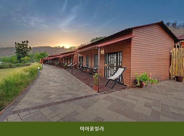 미아풀빌라 사진 3
