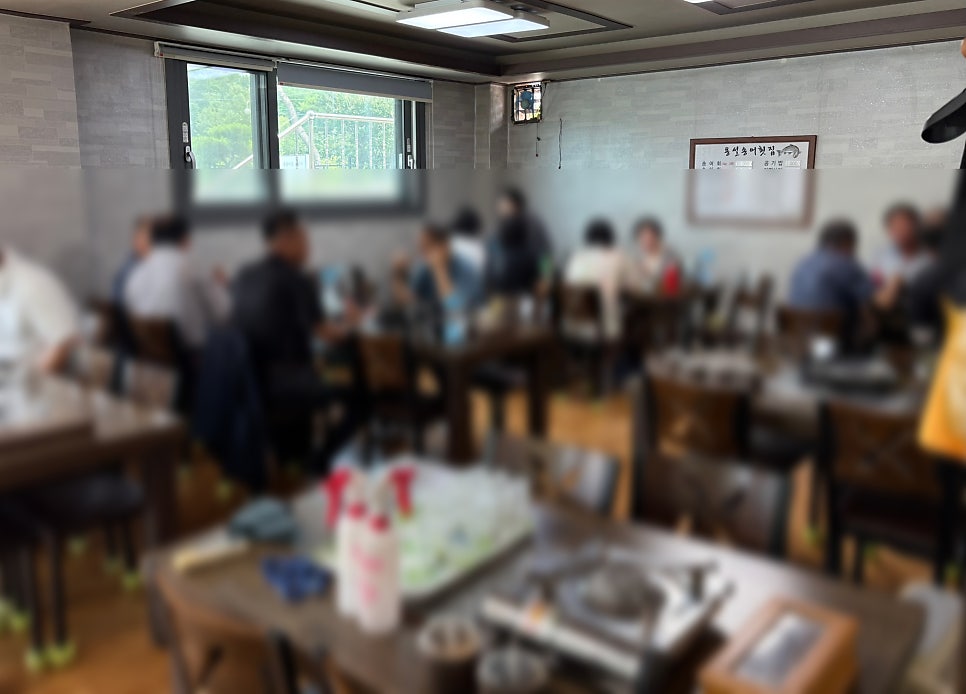 용설리횟집 사진 4