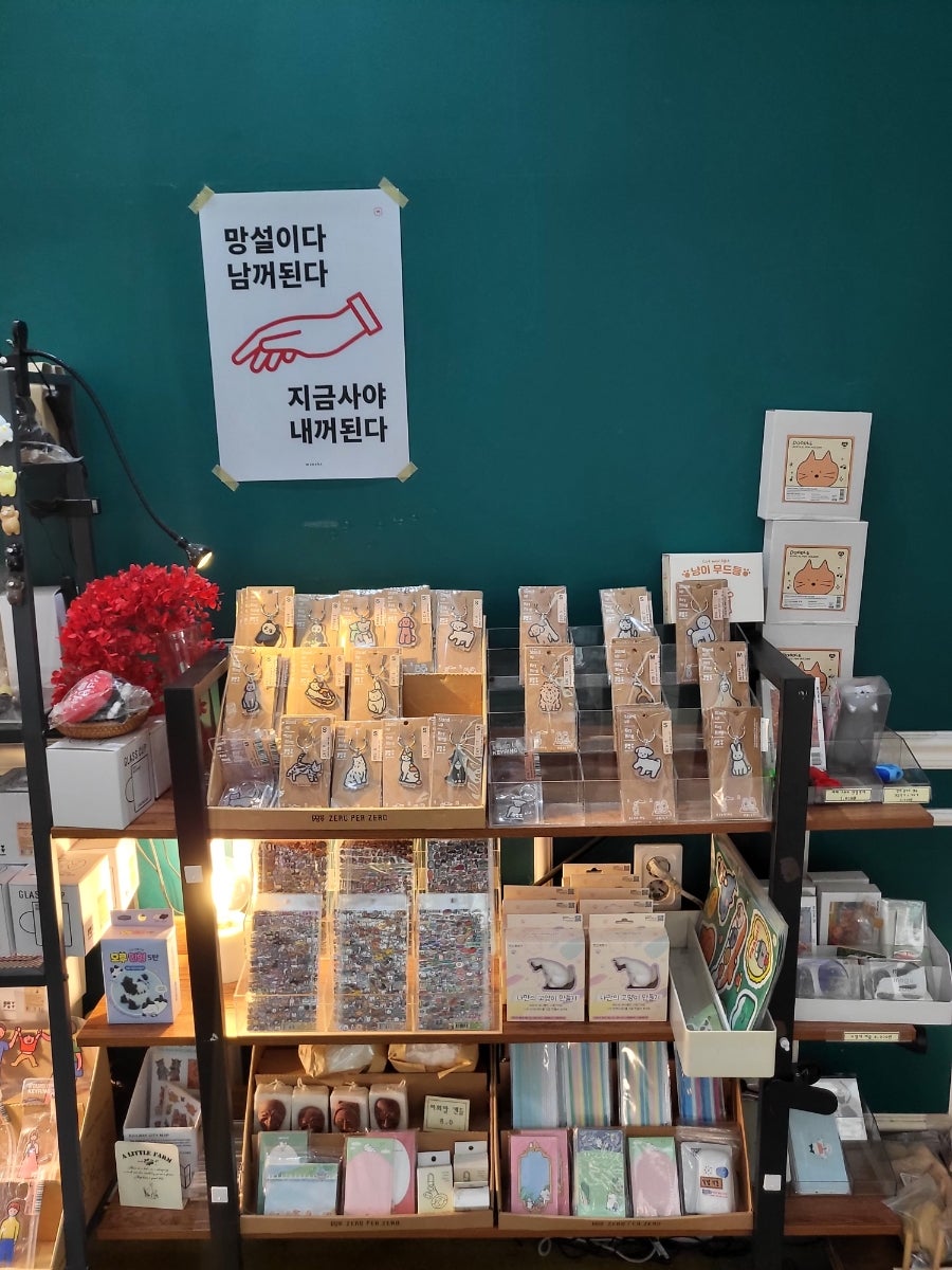 북카페통659 사진 6