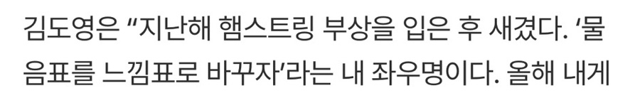 큐투이 사진 3