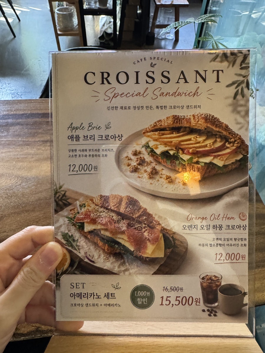 플로리안카페 사진 6