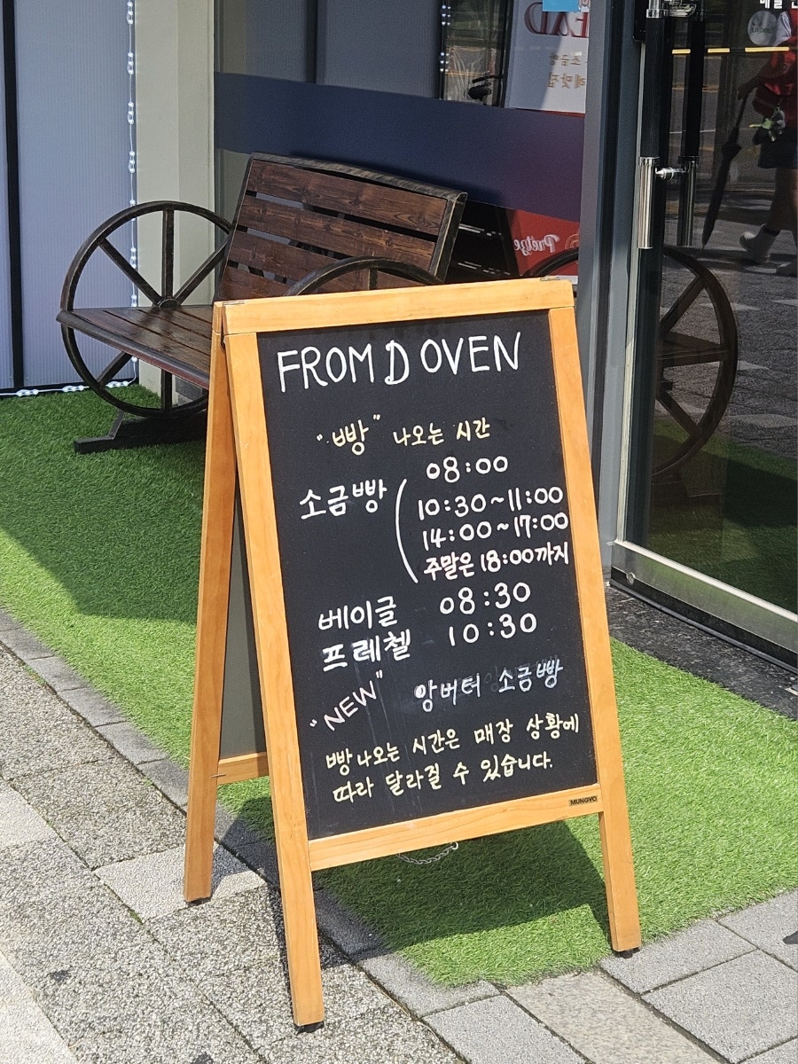 코뚜레 사진 3