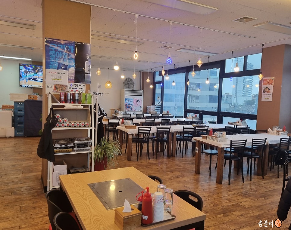 오션뷰횟집 사진 3