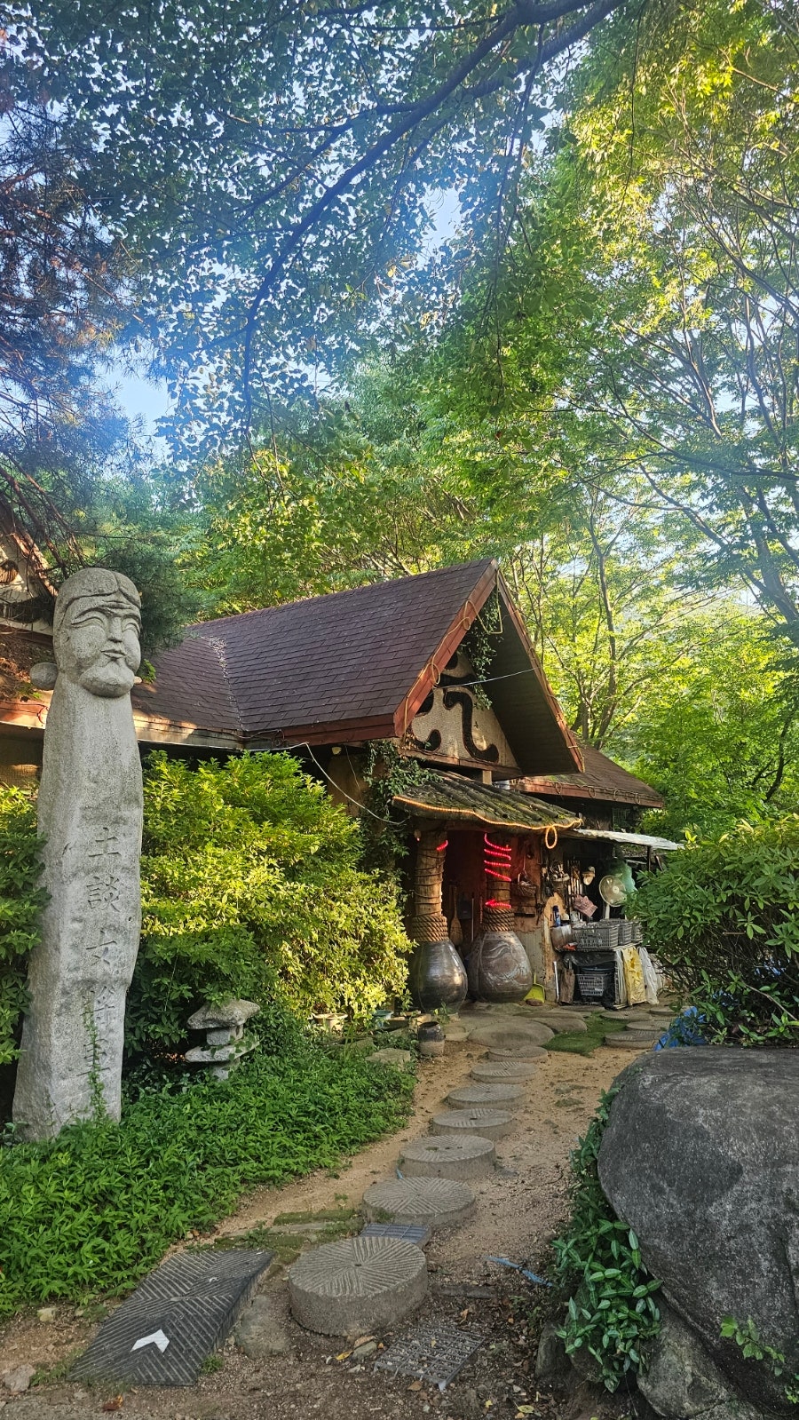 토담 사진 6