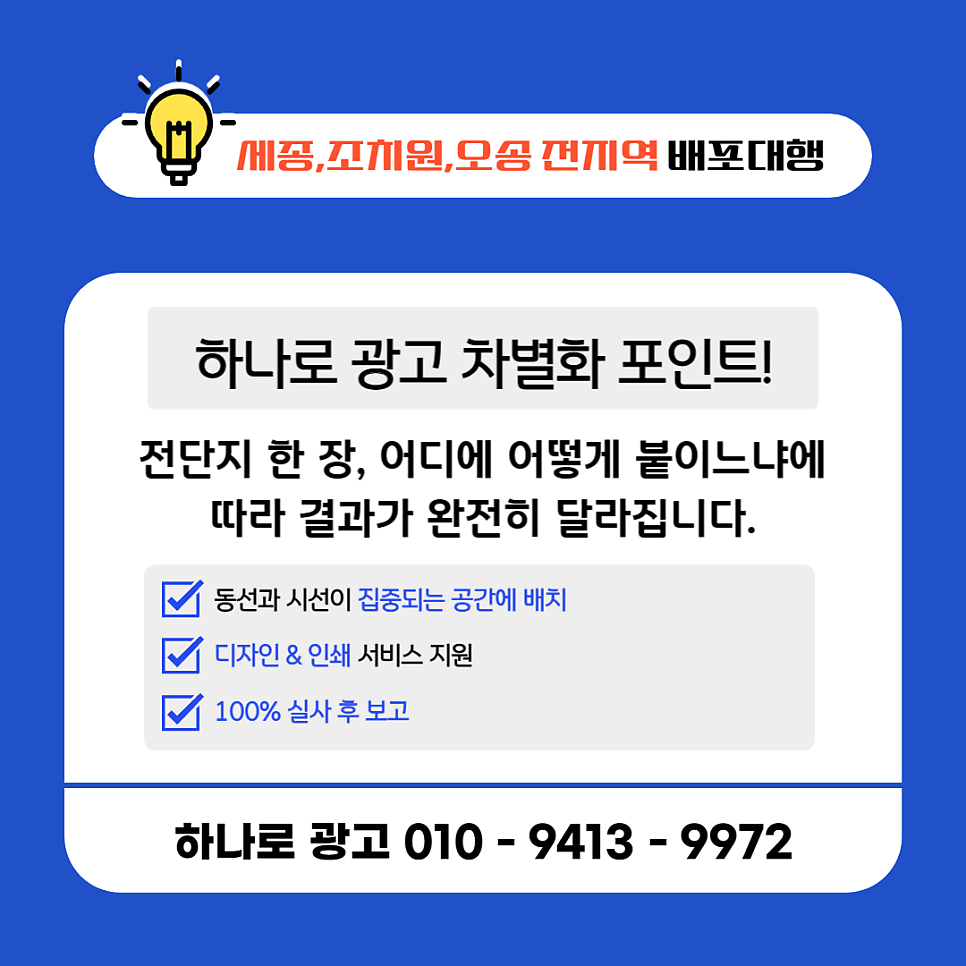 우리식당 사진 4