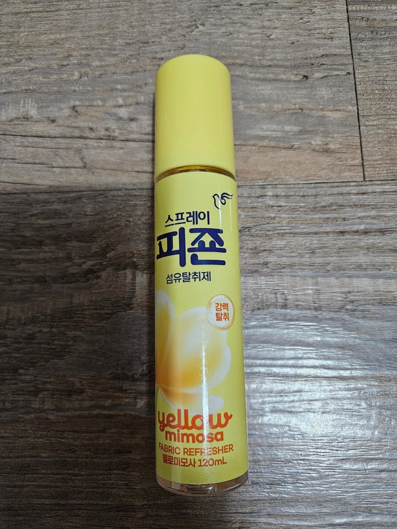 스프레이 피죤 섬유탈취제