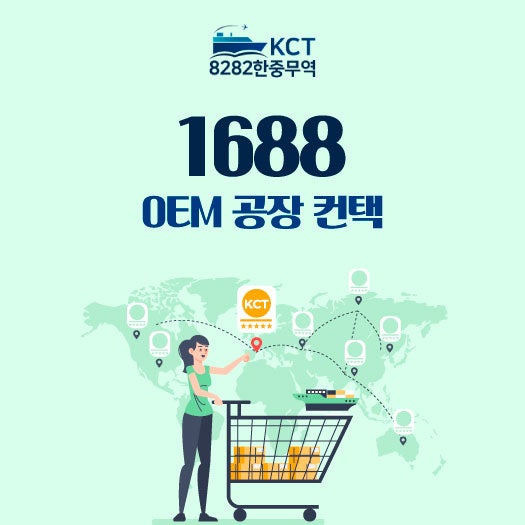 https://mblogthumb-phinf.pstatic.net/MjAyNjA3MTZfODcg/MDAxNzg0MTg5ODEwNTM1.nHFPryJBeE5Xg3MxKuMCVe0-1kIIywQk3J-yYMS3DJMg.IbfUBL01mpVKqrFmvFankpsyyZBS6SrruAOytOzSHSIg.JPEG/KakaoTalk_20260716_125633823.jpg?type=w800