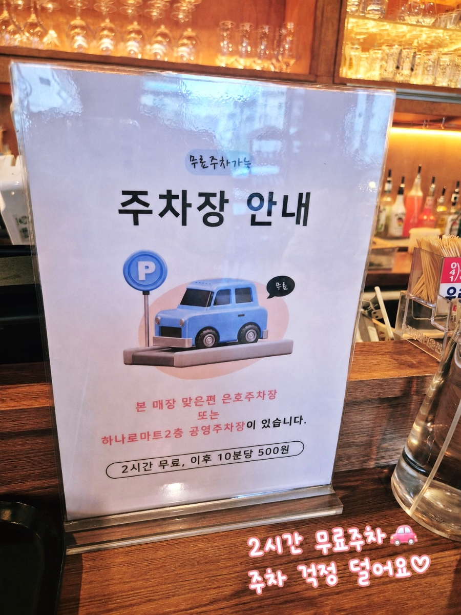컴히얼 청당점 사진 5