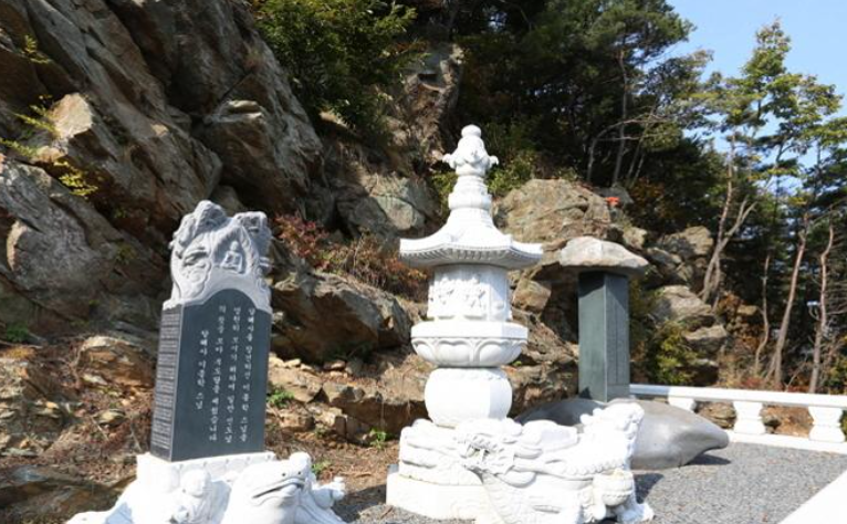 용굴산 사진 2