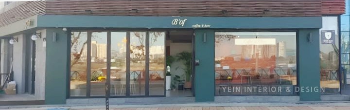 비오브 사진 4