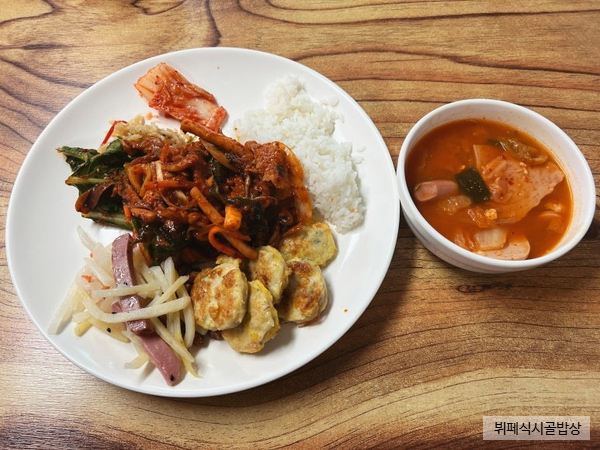 뷔페식시골밥상 사진 3