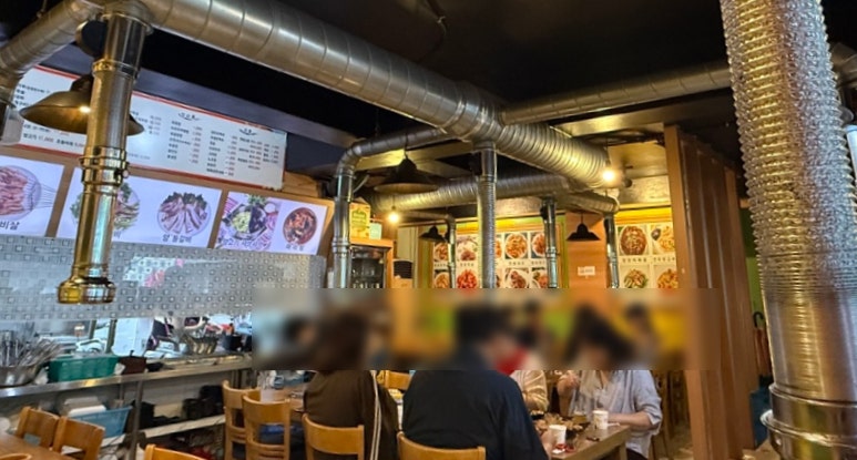 차이나양꼬치 사진 4