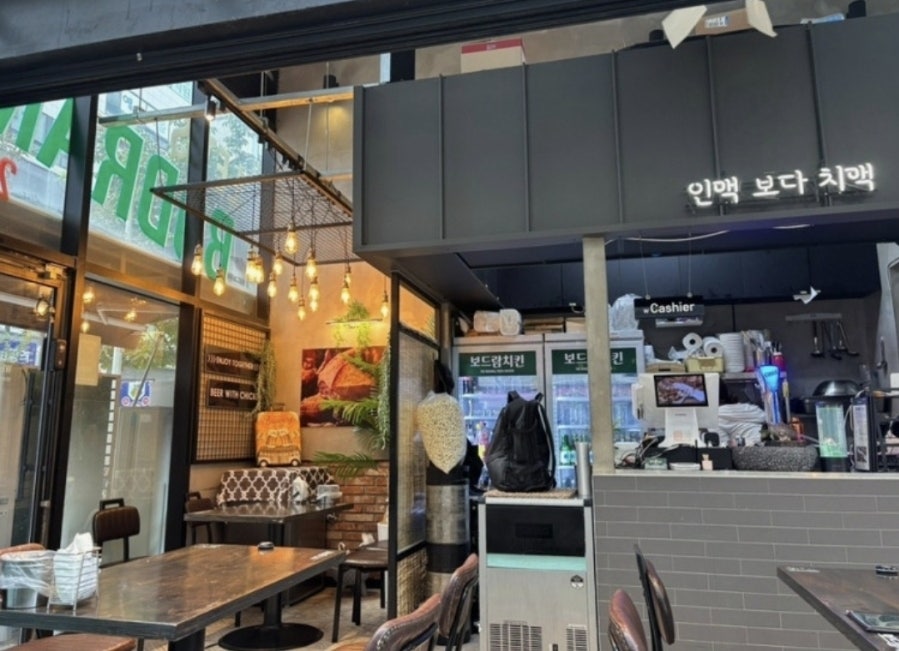 보드람치킨 가람마을점 사진 2
