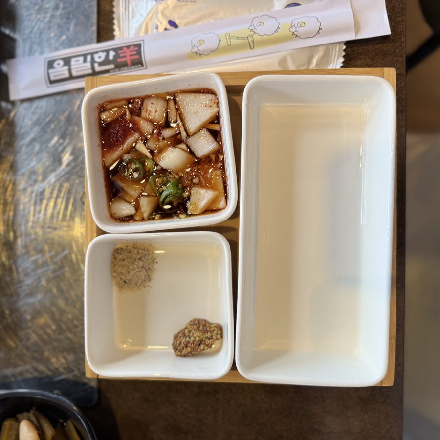 음밀한양 사진 5