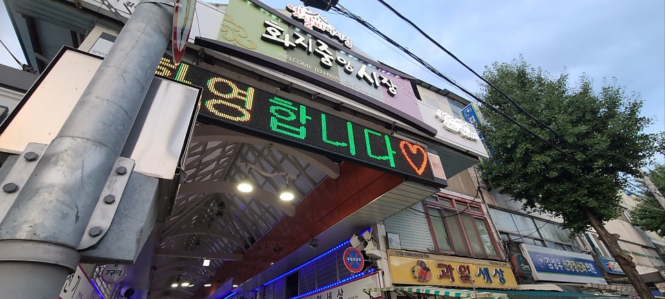 대우식당 사진 3
