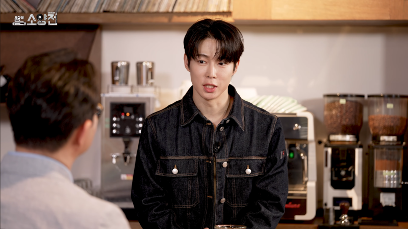 SF9 다원이 유튜브 서울런에서 착용한 데님 자켓 브랜드는 페트레이 26SS!