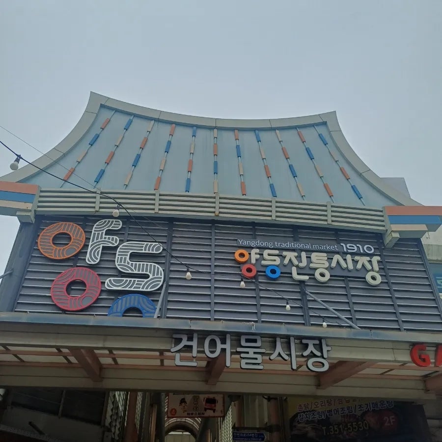 행복만들기 사진 1