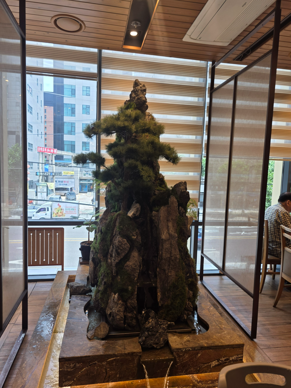 강강술래 사진 2