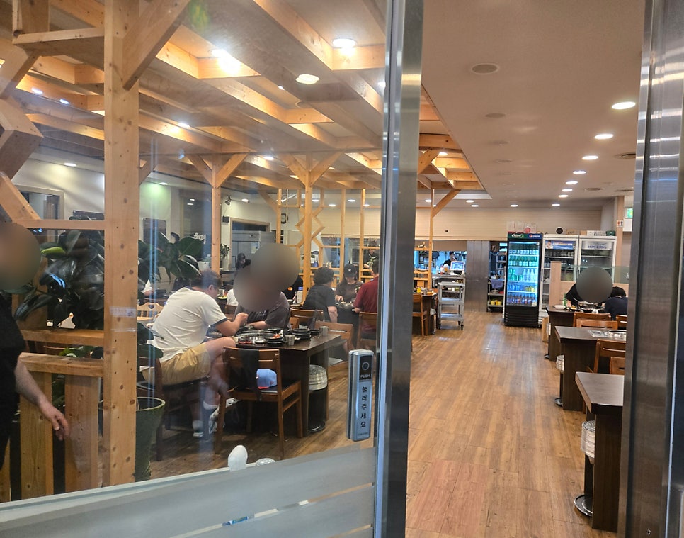 화평본가 사진 3