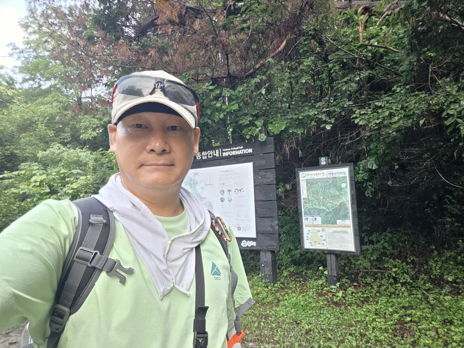 치악산둘레길 6코스 매봉산자락길 사진 5