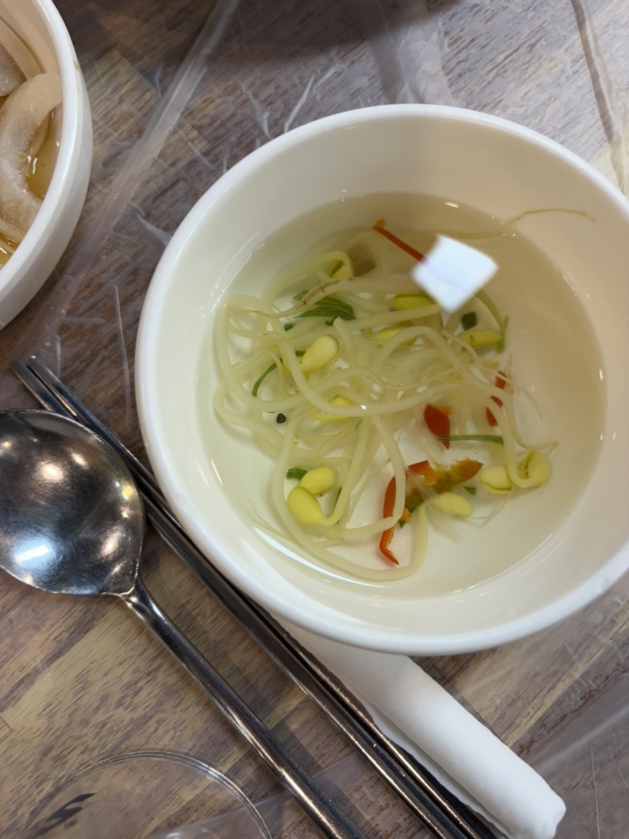 종하야고기먹자 사진 6
