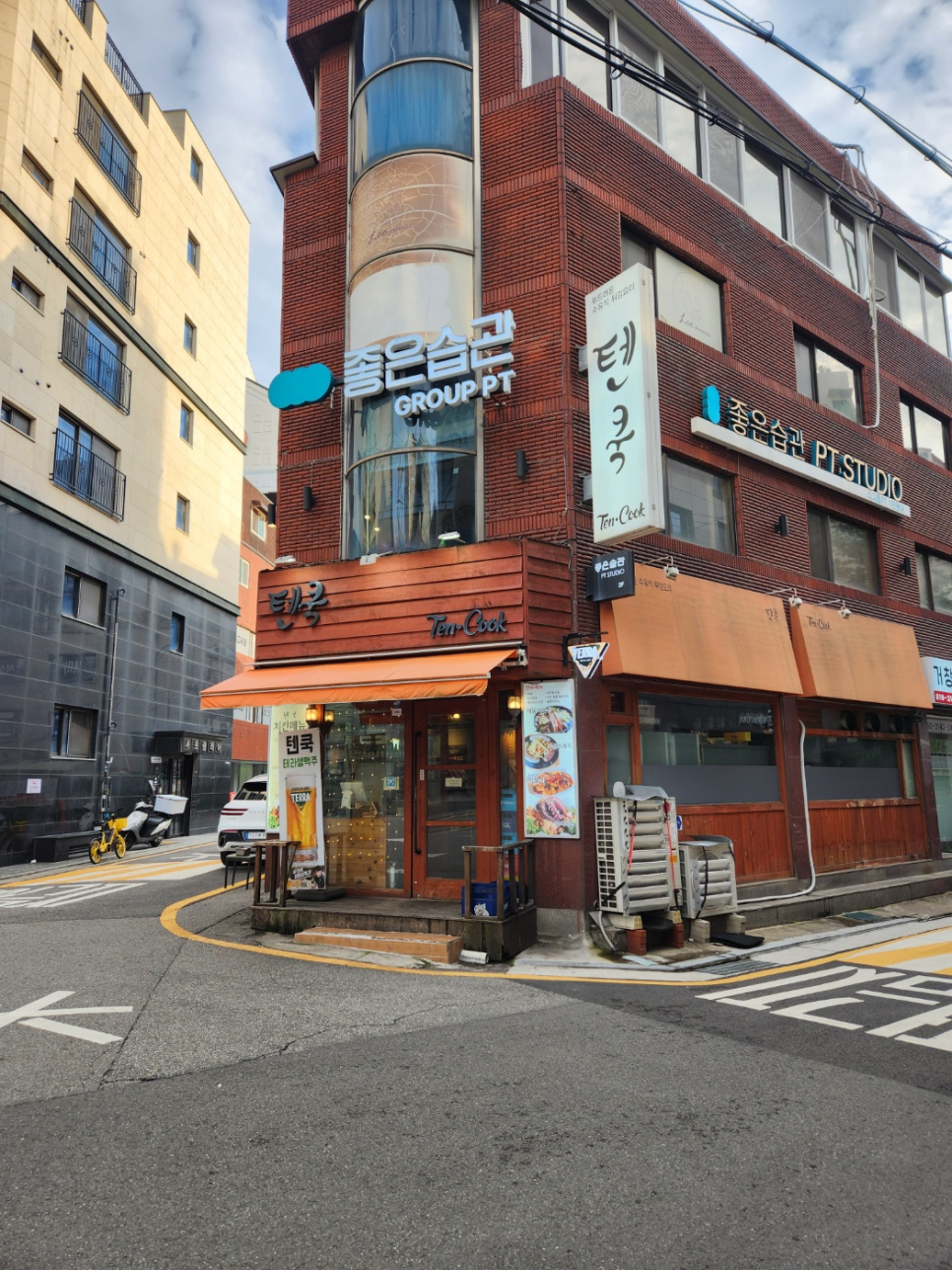 텐쿡 사진 1