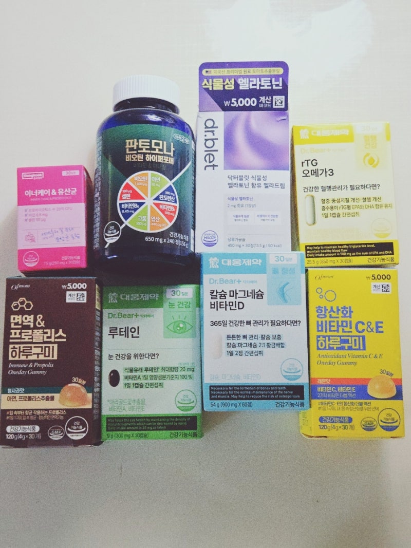 260715 다이소 가성비 영양제 구매 후기 (1) 전격 분석/실망 실망 실망