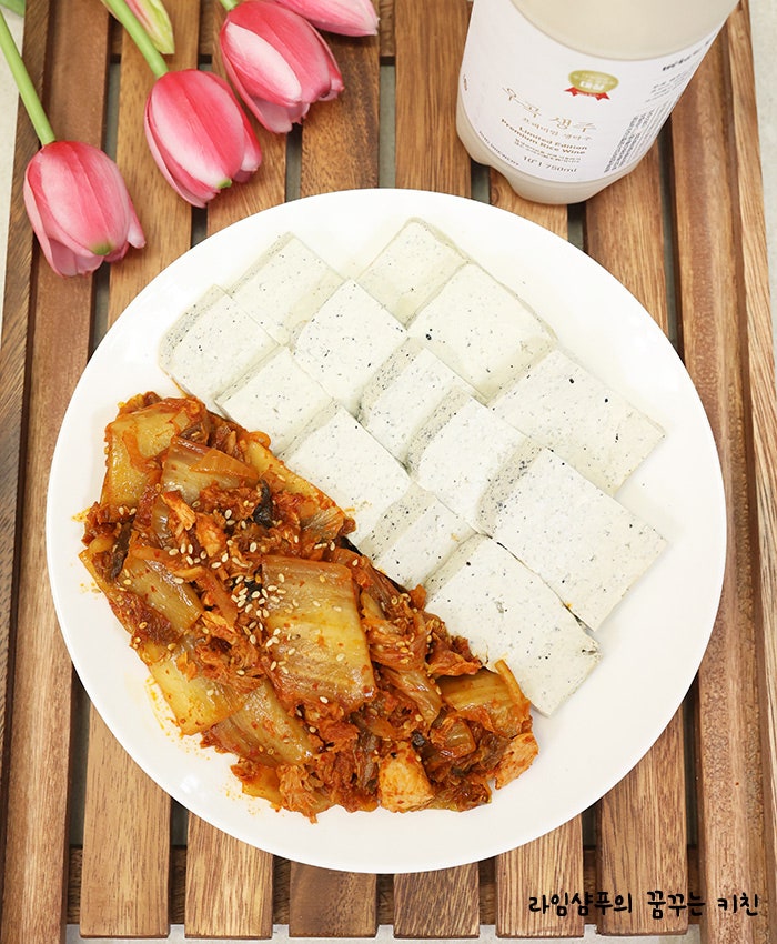 참치 김치볶음 레시피 두부김치 만드는법 볶음김치 묵은지들기름볶음