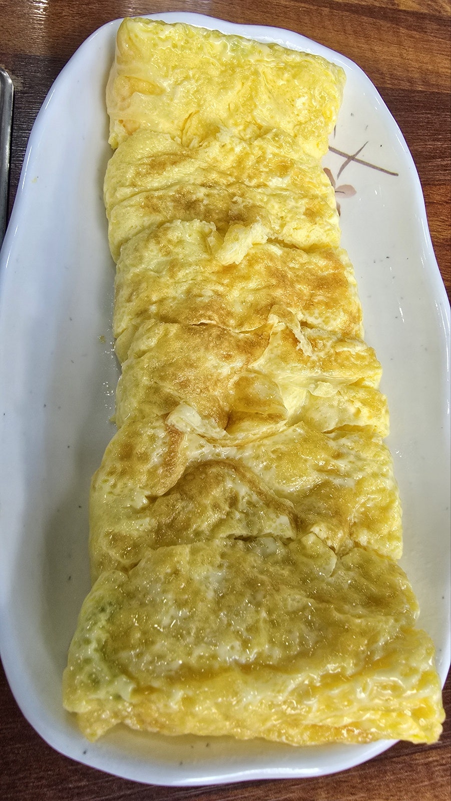 양푼집 사진 5