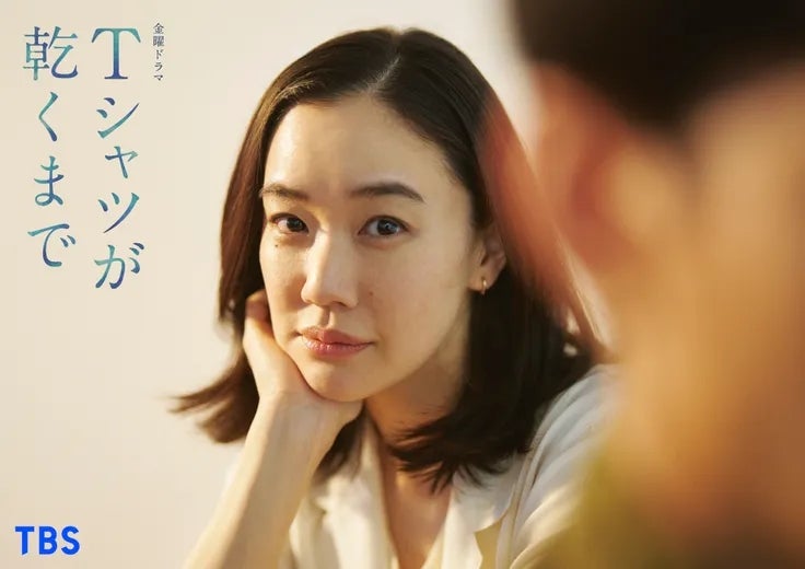 드라마 티셔츠가마를때까지 ott 넷플릭스 출연진 등장인물 관계도 줄거리 결말 후기 리뷰 평....