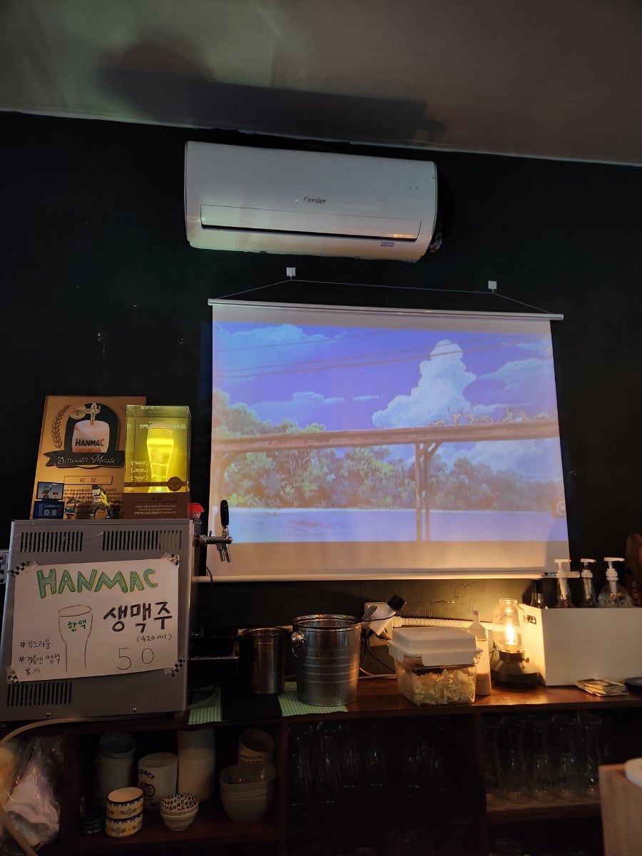 비담 사진 5