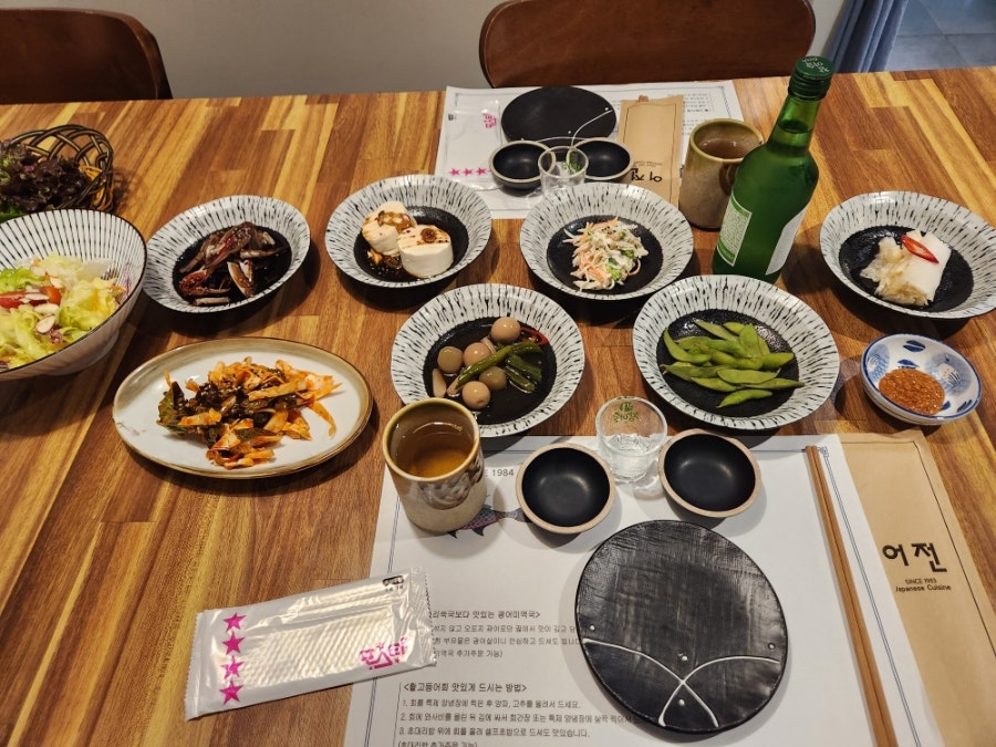 어전 사진 4