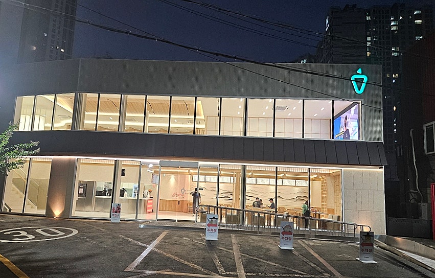 신전떡볶이 본점 사진 2